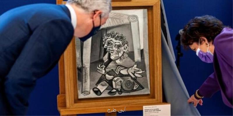 اهدای تابلوی پیکاسو در ازای مالیات بر ارث!