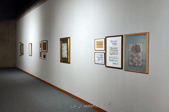 برگزاری نمایشگاه طلایه داران خطه خط در موزه هنرهای معاصر