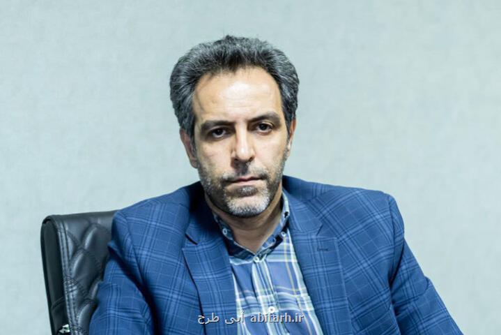 مدیر عامل جدید انجمن موسیقی ایران