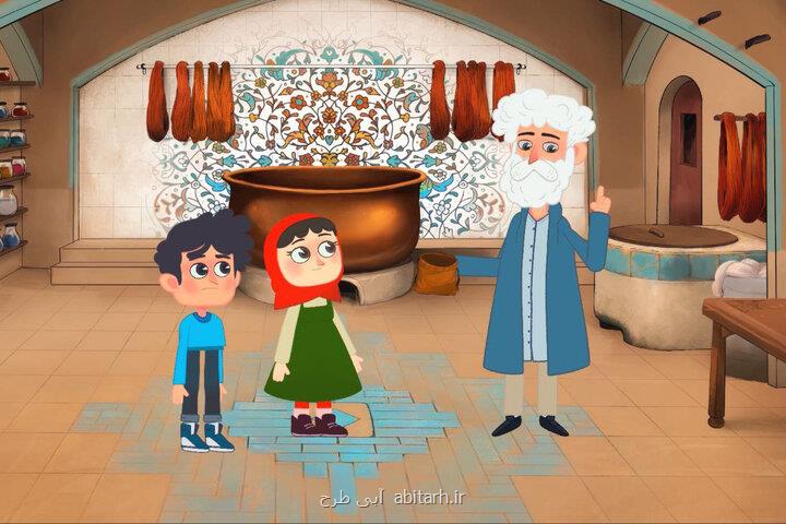 محصول جدید مرکز انیمیشن سوره آماده نمایش شد تماشای بافنده بهار