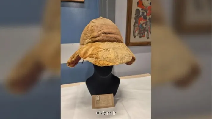 داستان کلاه ۱۶۰۰ساله