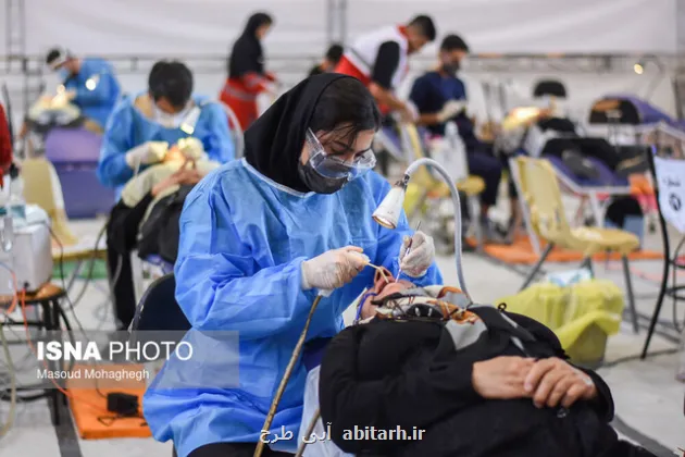 دندانپزشکی و جراحی نقطه قوت ایران برای جذب توریست سلامت
