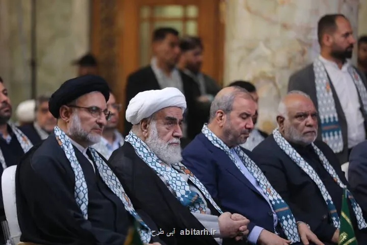 صحن حضرت زهرا(س) در نجف رسما راه اندازی شد بعلاوه عکس