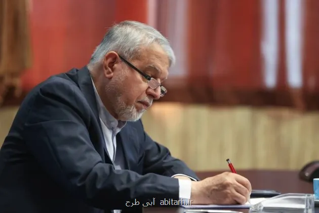 یلدا زبان مشترک گفت و گو، وفاق و همگرایی تمدنی است