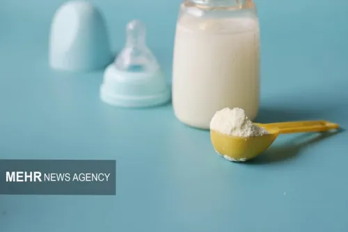 تولید شیر خشک نوزاد داخلی سازی می شود