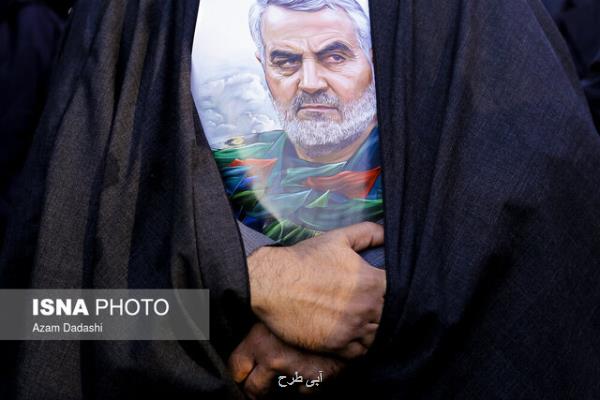 تهران به رنگ سردار بعلاوه تصاویر