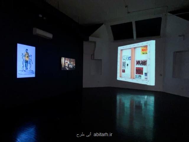 نمایشگاه فیزیكی برای آثار هنری دیجیتالی