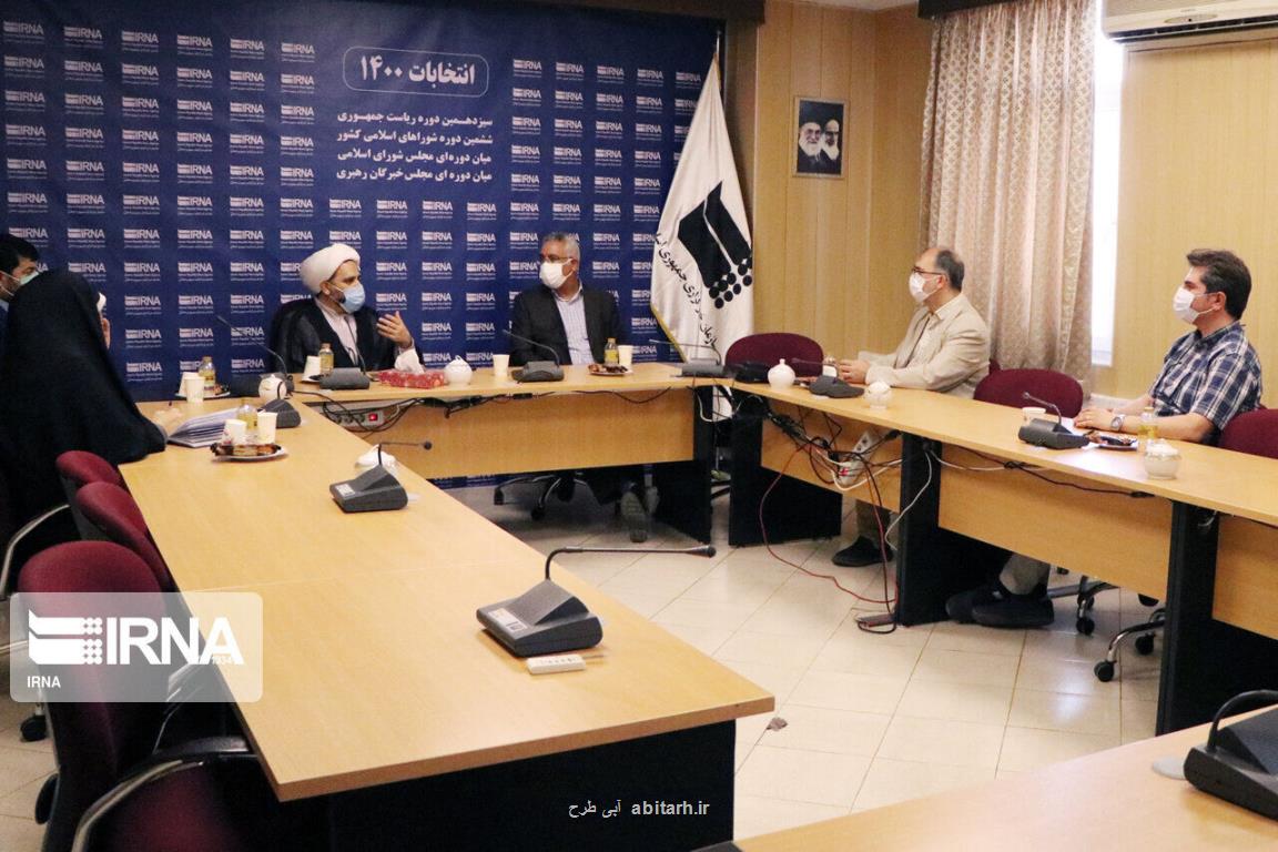 ایرنا برای تربیت مبلغ یاری رسان شود