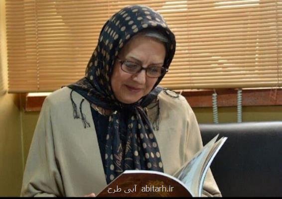 اعلام جزئیات مراسم خاکسپاری پیکر مهرزمان فخارمنفرد