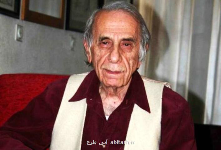 جلال ستاری استادی که دلباخته ی فرهنگ ایران بود