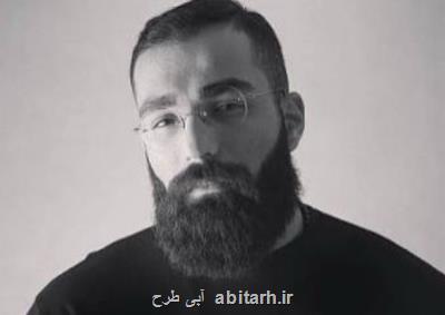 دفاعیات حمید صفت در آخرین جلسه محاکمه