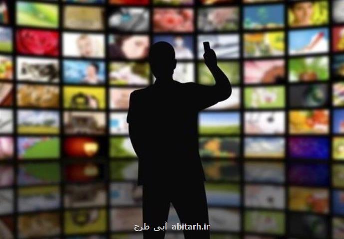 پخش نشدن قبله عالم تصمیم پلت فرم بود نه ساترا