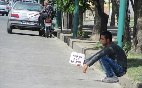 بازار گرمی ویلاهای استیجاری مازندران با سرمای نوروزی