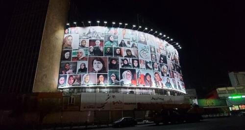 عکس زنان سرزمین من دیوارنگاره جدید میدان ولیعصر