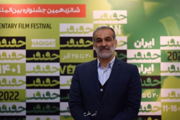 جامعه امروز ما بیش از هر زمانی به اندیشه حبیب الله صادقی نیاز دارد