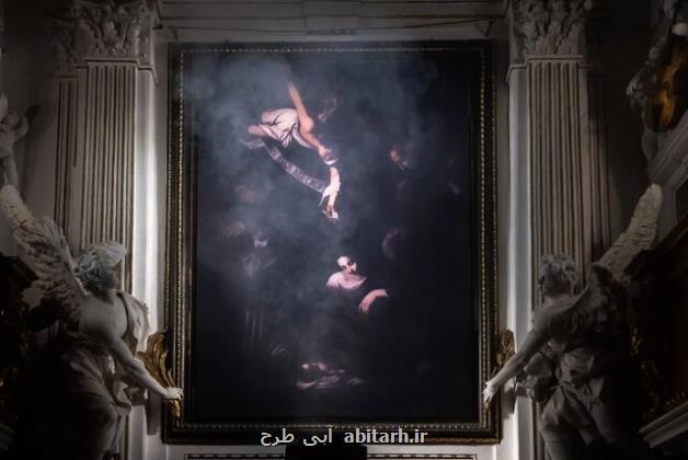 شاهکار سرقتی بعد از ۵۳ سال باردیگر خلق شد