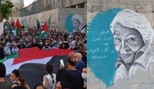 از آزادی اخوانی تا آزادی فلسطینی زیر پوست فرهنگ غزه