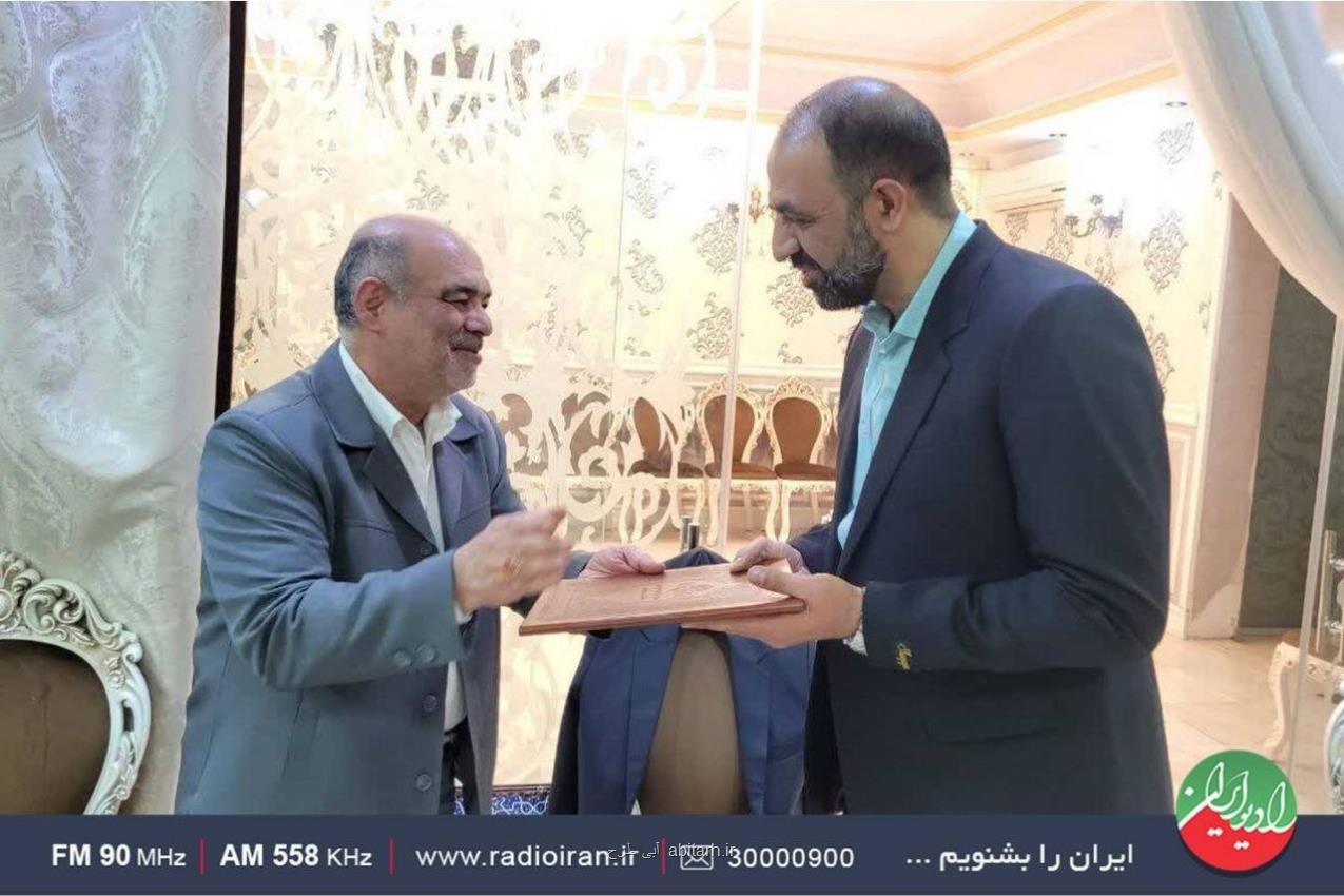 قائم مقام جدید معاونت صدا انتخاب شد