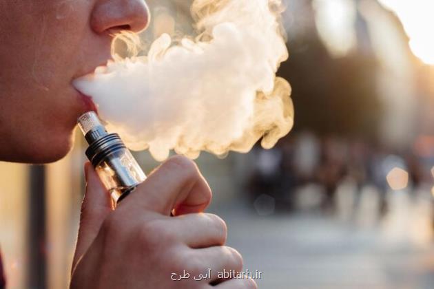بی فرهنگی با عطر میوه!