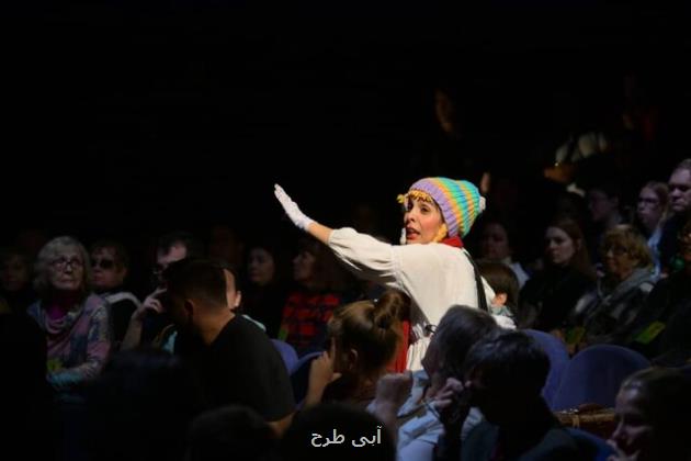 یک گروه ایرانی در راه سنت پترزبورگ
