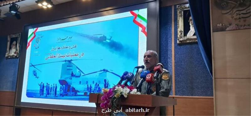 آزادسازی خرمشهر ثمره وحدت و همدلی نیروهای مسلح بود
