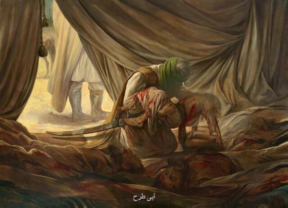 بازگشت پیکر نوجوان شهید در قاب اندوه هنرمند نقاش