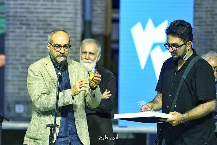 سی ودومین جشنواره تجسمی جوانان در ایستگاه انتهایی