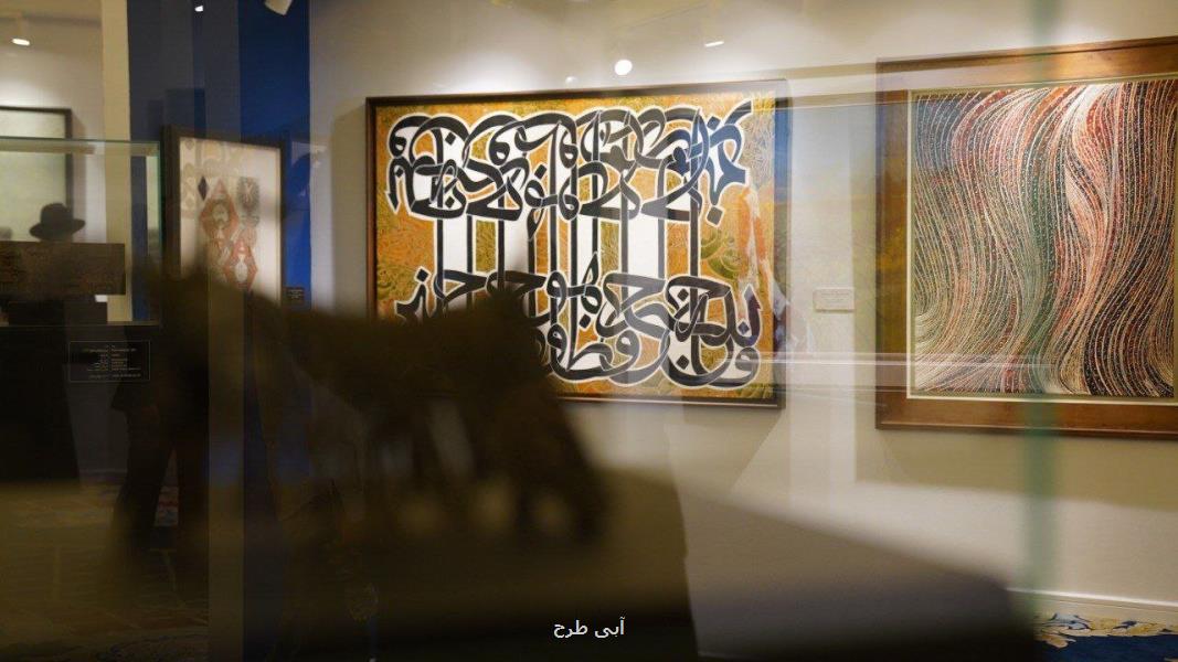 فروش ۱۴۷ میلیاردی حراج تهران در بیست وچهارمین دوره