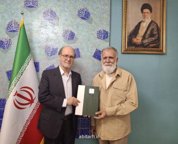 بهرام کلهرنیا دبیر هجدهمین جشنواره تجسمی فجر شد