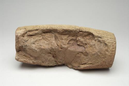 جزئیات یکی از مهم ترین اسناد تاریخی جهان