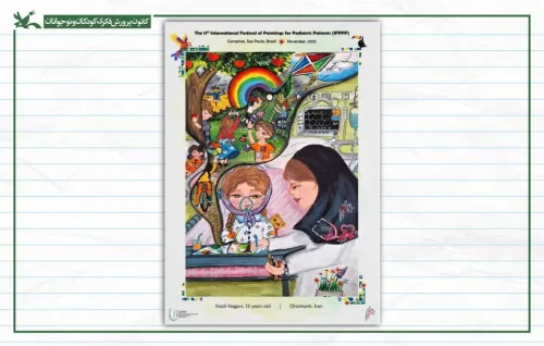 درخشش نوجوانان ایرانی در برزیل