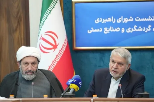 تهران میزبان اجلاس وزرای حوزه گردشگری نوروز شد