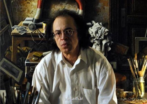 واحد خاکدان درگذشت