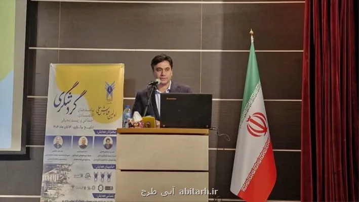 گردشگری مازندران باید از پایدار به احیاگر ارتقا یابد