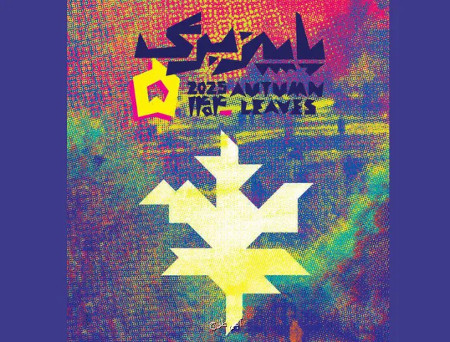 انتشار فراخوان رویداد چیدمان پاییز-برگ