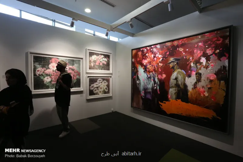 آرت فر تهران با محوریت کاغذ نیمه آذر