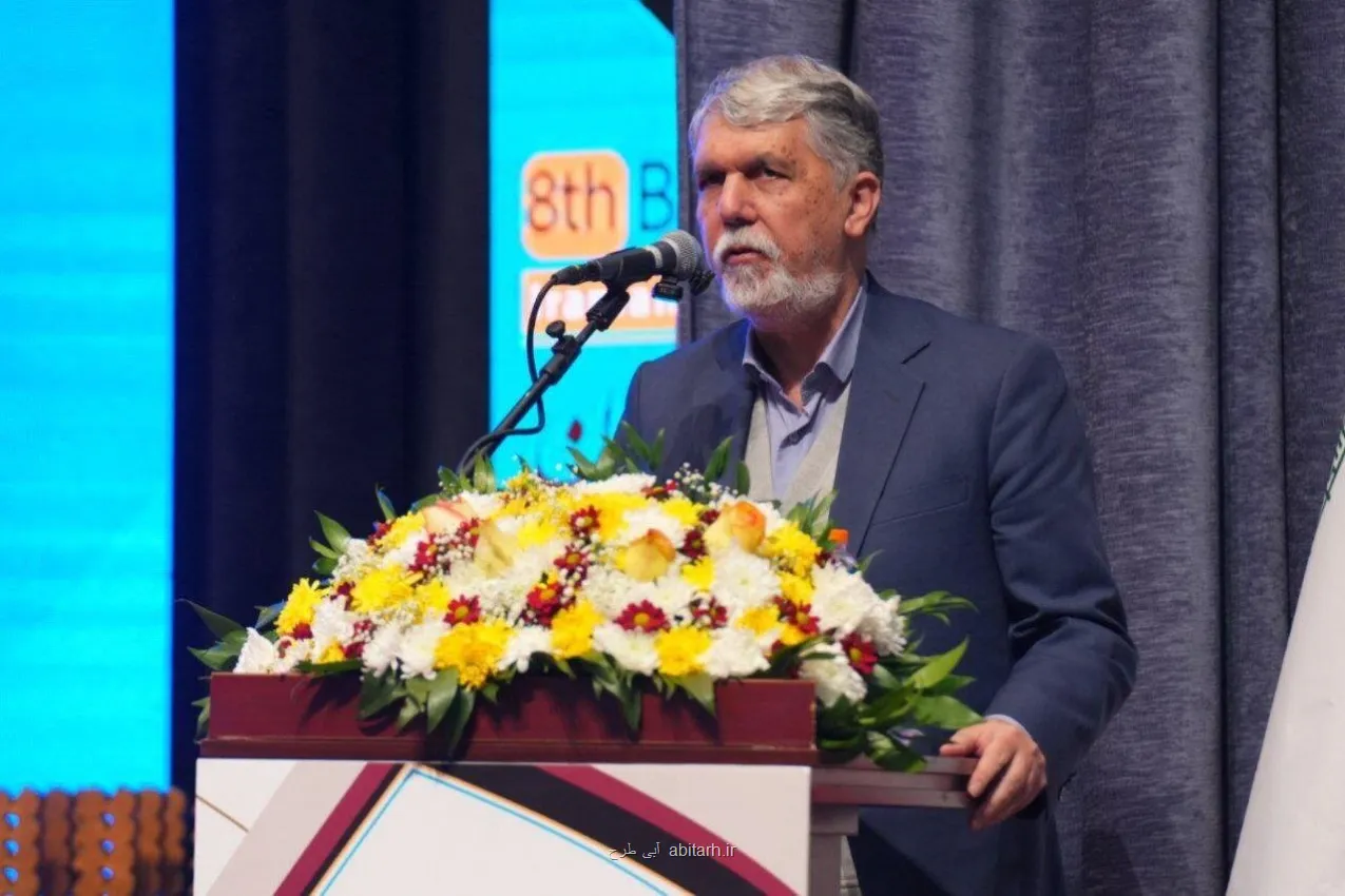 خوشنویسی عروس هنرهای ایرانی-اسلامی است