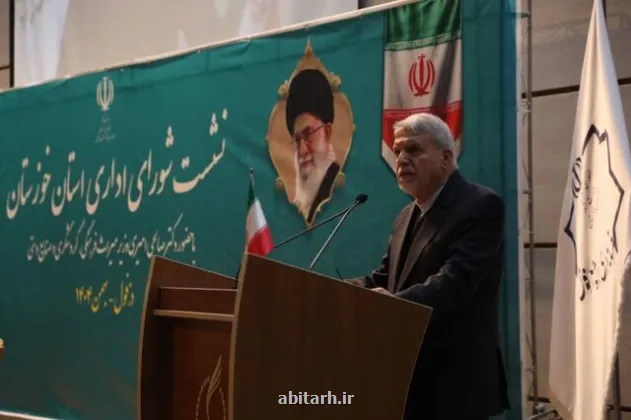 موزه بزرگ دزفول با جدیت پیگیری می شود