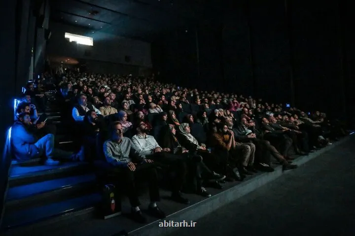اکران فیلمهای تهران کنارت و سفر به لیمونیا از 23 اردیبهشت