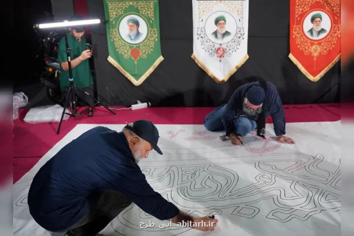 سومین رویداد نقش میان میدان با مسعود نجابتی رقم خورد