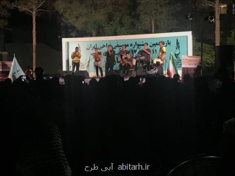 از خاموشی صدای مس گران تا طعم فالوده كرمانی در یك جشنواره