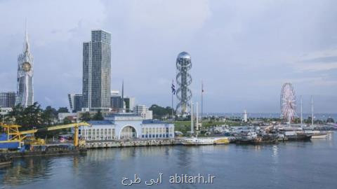 خرید ملك در گرجستان