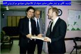 بهترین آموزشگاه زبان تهران