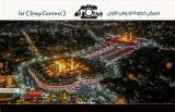 برگزیدگان مسابقه بین المللی عكاسی اربعین عرضه شدند