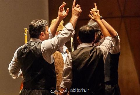 این ها بارباپاپا ی موسیقی ایران هستند