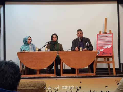 پرچم داران موسیقی دهه ۶۰ در این مستند حضور دارند
