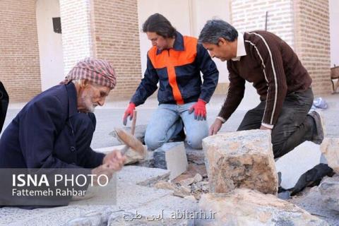 از سنگ تراشی مسجد جامع یزد تا خلق بشقاب های حكاكی شده