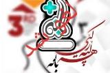 سومین جشنواره سراسری هه لپه ركئ لغو شد