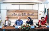 نگاهی به هنر ظریف بی خیالی