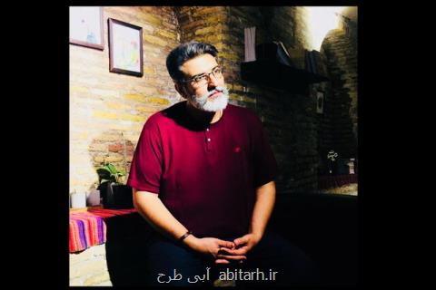 در اردیبهشت موسیقی نیستیم اما